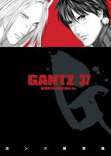 Gantz Cover