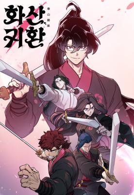 Return of the Blossoming Blade Cover