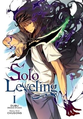 Solo Leveling Cover
